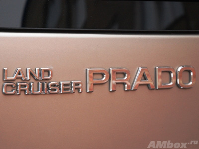 Обзор Toyota Land Cruiser Prado 120